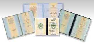 ПГУПС Ведущее Учебное Заведение в области Транспорта и Логистики ПГУПС Ведущее Учебное Заведение в области Транспорта и Логистики