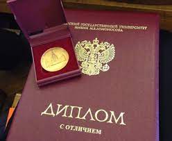 ПГУПС Ведущее Учебное Заведение в области Транспорта и Логистики ПГУПС Ведущее Учебное Заведение в области Транспорта и Логистики