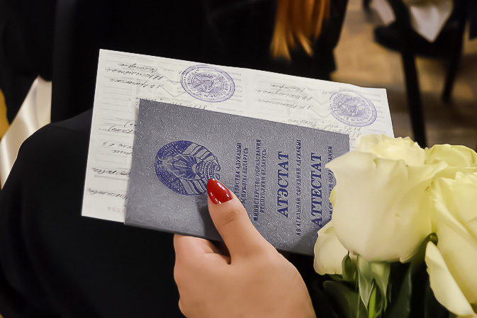 Купить диплом МГУИЭ на оригинальном бланке -521344810 Купить диплом МГУИЭ на оригинальном бланке -521344810