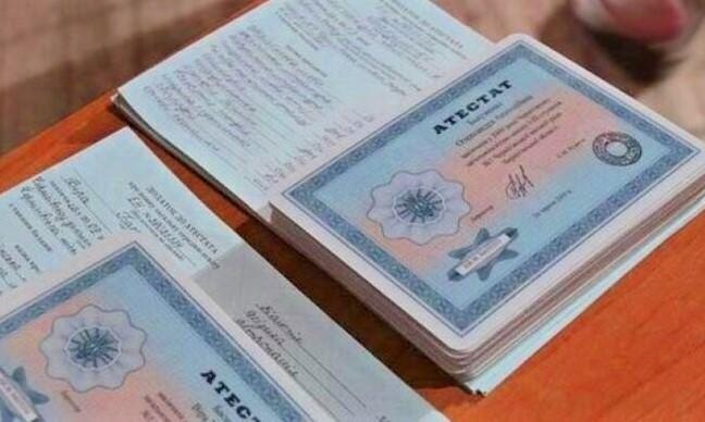 Купить диплом в Волгограде выгодные предложения и советы Купить диплом в Волгограде выгодные предложения и советы